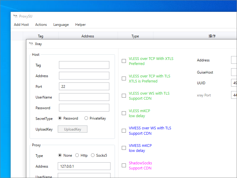 ProxySU for Xray